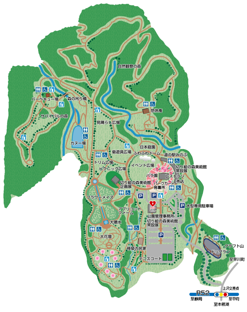園内マップ